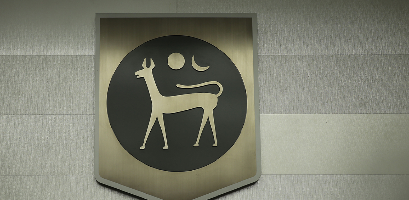 Economists see BNM holding OPR through 2026, with gradual rate normalisation next year
