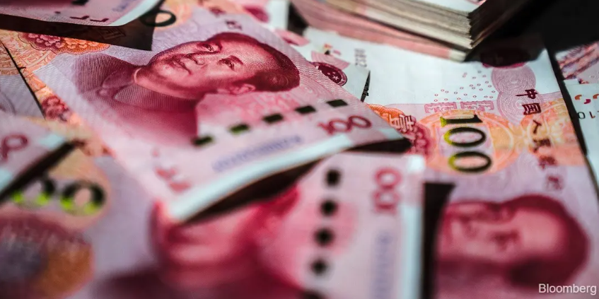 China smashes bond sale records with over US$234b of bids China smashes bond sale records with over US$234b of bids