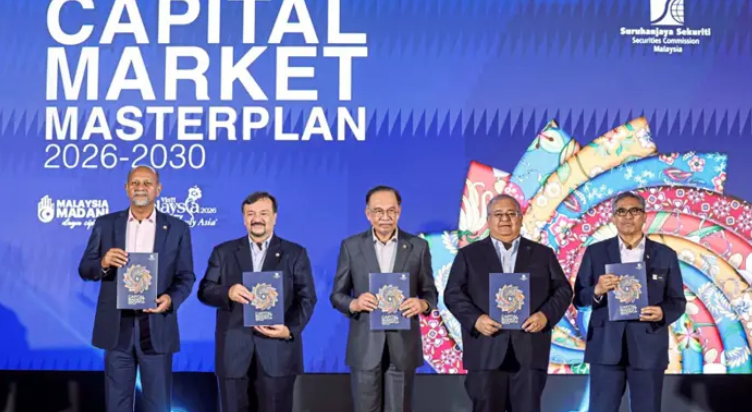 Capital ideas for reform