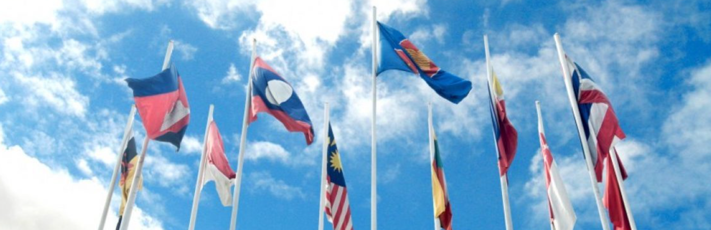 ASEAN Taxonomy Board Releases Complete Version of ASEAN Taxonomy for Sustainable Finance ASEAN Taxonomy Board Releases Complete Version of ASEAN Taxonomy for Sustainable Finance