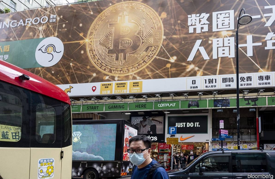 China ask brokers to pause real-world asset business in Hong Kong — Reuters